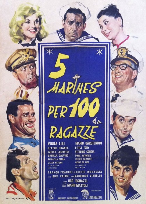 Обложка (Постер) Пять моряков для ста девушек / 5 marines per 100 ragazze (1961) SATRip Обложка (Постер) Пять моряков для ста девушек / 5 marines per 100 ragazze (1961) SATRip