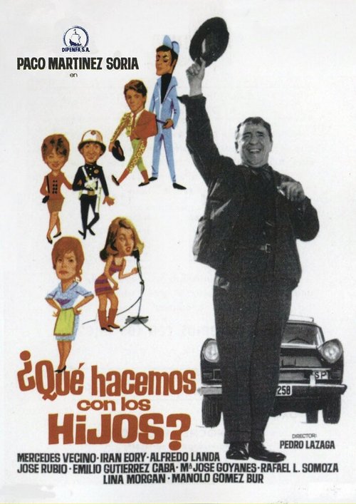 Обложка (Постер) ¿Qué hacemos con los hijos? (1967) SATRip Обложка (Постер) ¿Qué hacemos con los hijos? (1967) SATRip