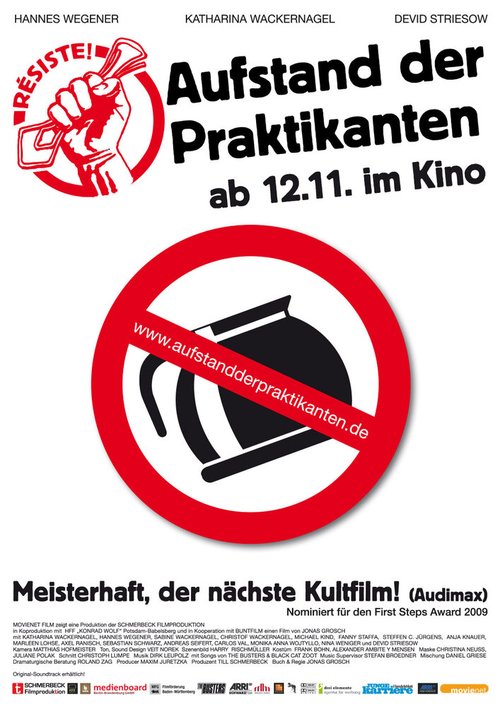 Обложка (Постер) Résiste - Aufstand der Praktikanten (2009) HDRip Обложка (Постер) Résiste - Aufstand der Praktikanten (2009) HDRip