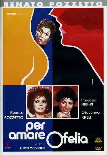 Обложка (Постер) Ради любви Офелии / Per amare Ofelia (1974) SATRip Обложка (Постер) Ради любви Офелии / Per amare Ofelia (1974) SATRip