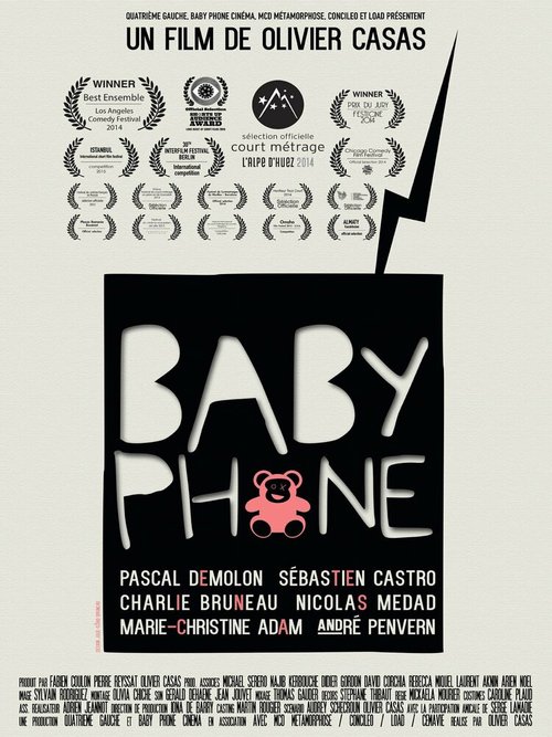 Обложка (Постер) Радионяня / Baby Phone (2014) 