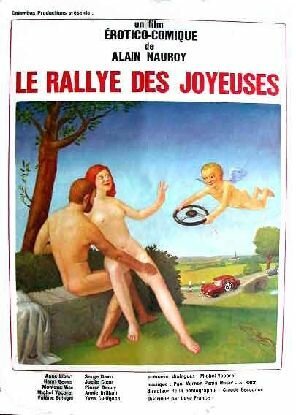 Обложка (Постер) Ралли счастливцев / Le rallye des joyeuses (1974) SATRip Обложка (Постер) Ралли счастливцев / Le rallye des joyeuses (1974) SATRip