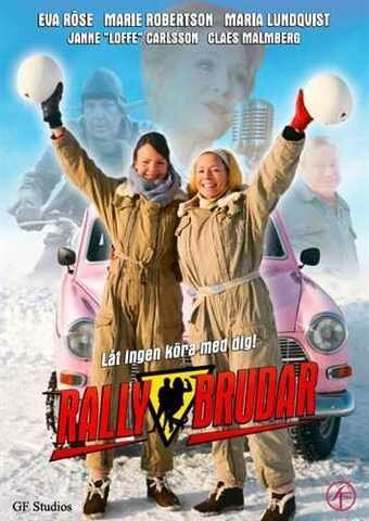 Обложка (Постер) Rallybrudar (2008) HDRip Обложка (Постер) Rallybrudar (2008) HDRip