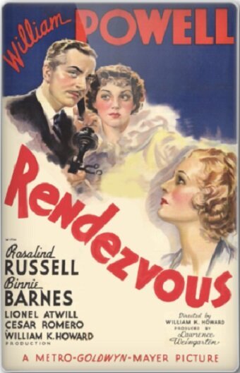 Обложка (Постер) Рандеву / Rendezvous (1935) SATRip Обложка (Постер) Рандеву / Rendezvous (1935) SATRip