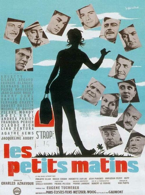 Обложка (Постер) Ранним утром / Les petits matins (1962) SATRip Обложка (Постер) Ранним утром / Les petits matins (1962) SATRip