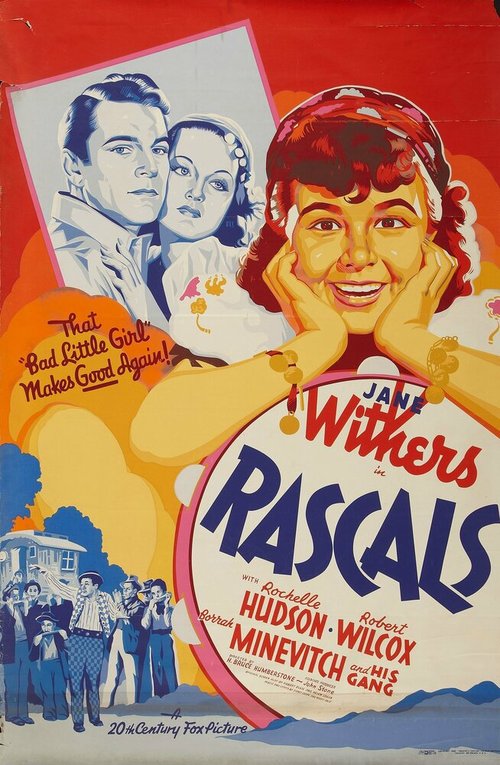 Обложка (Постер) Rascals (1938) SATRip