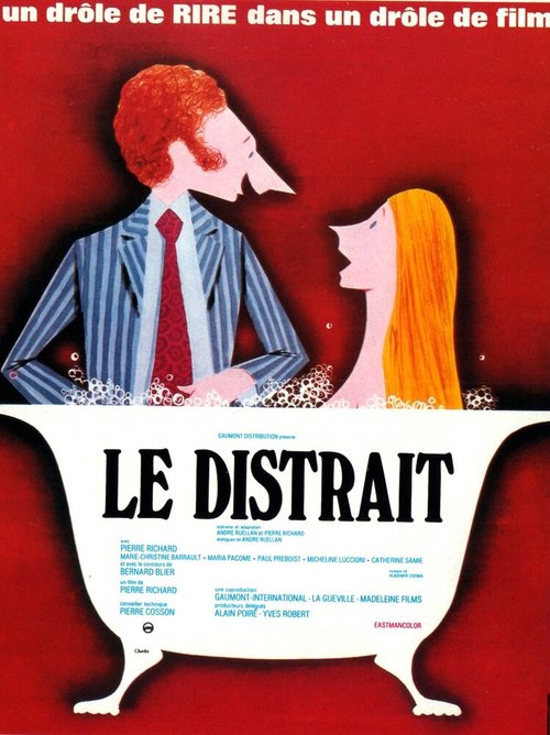 Обложка (Постер) Рассеянный / Le distrait (1970) SATRip Обложка (Постер) Рассеянный / Le distrait (1970) SATRip