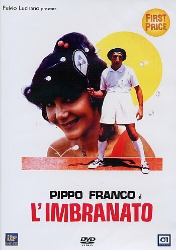 Обложка (Постер) Растерянный / L'imbranato (1979) SATRip Обложка (Постер) Растерянный / L'imbranato (1979) SATRip