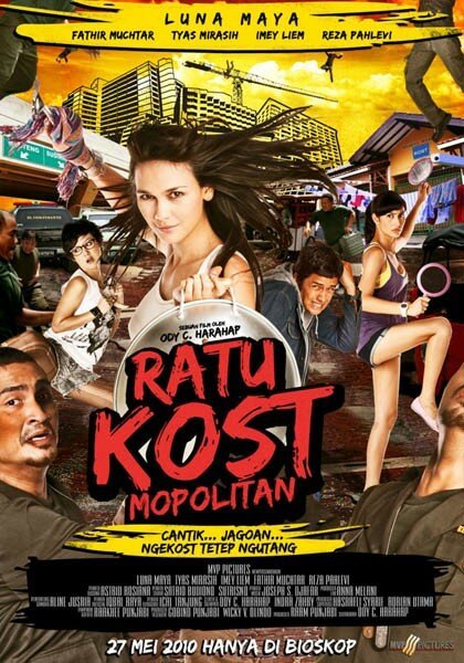 Обложка (Постер) Ratu kostmopolitan (2010) HDRip Обложка (Постер) Ratu kostmopolitan (2010) HDRip