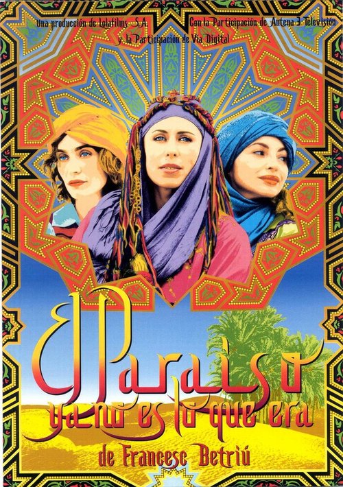 Обложка (Постер) Рай уже не тот, что прежде / El paraíso ya no es lo que era (2001) HDRip Обложка (Постер) Рай уже не тот, что прежде / El paraíso ya no es lo que era (2001) HDRip