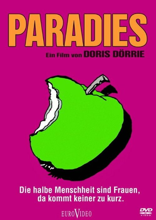 Обложка (Постер) Рай / Paradies (1986) SATRip Обложка (Постер) Рай / Paradies (1986) SATRip