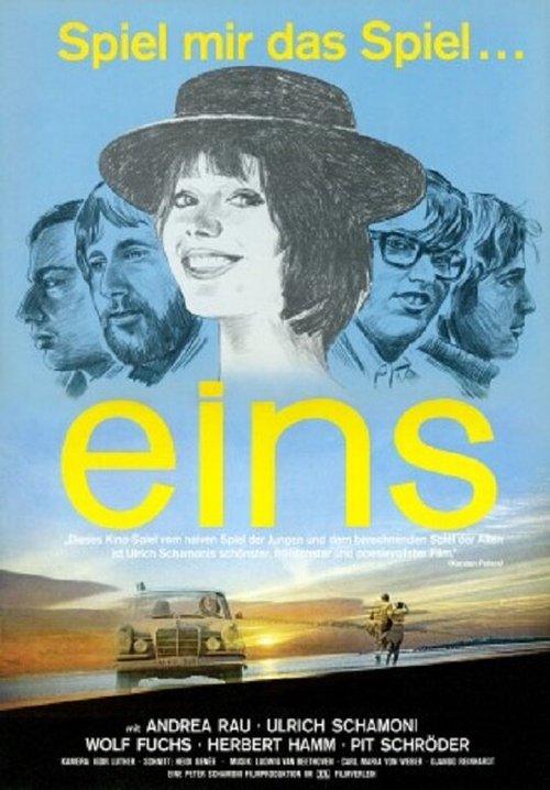 Обложка (Постер) Раз / Eins (1971) SATRip Обложка (Постер) Раз / Eins (1971) SATRip
