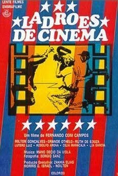 Обложка (Постер) Разбойники из кино / Ladrões de Cinema (1977) SATRip Обложка (Постер) Разбойники из кино / Ladrões de Cinema (1977) SATRip