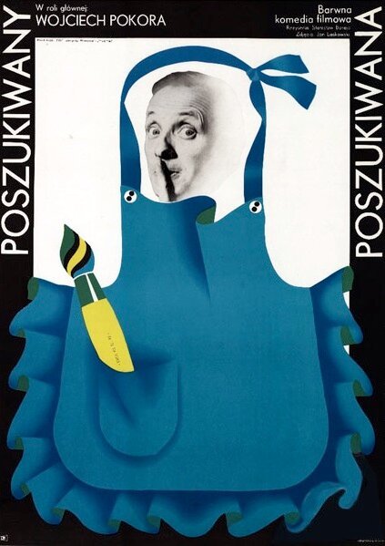 Обложка (Постер) Разыскиваемый, разыскиваемая / Poszukiwany, poszukiwana (1972) SATRip Обложка (Постер) Разыскиваемый, разыскиваемая / Poszukiwany, poszukiwana (1972) SATRip