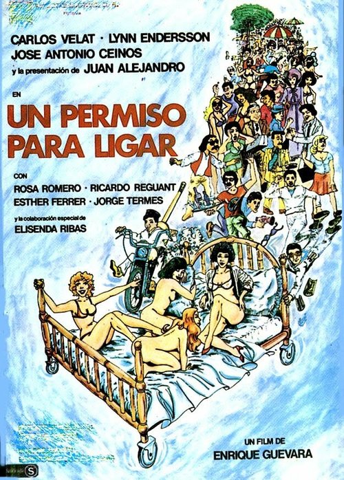 Обложка (Постер) Разрешение на флирт / Un permiso para ligar (1980) SATRip