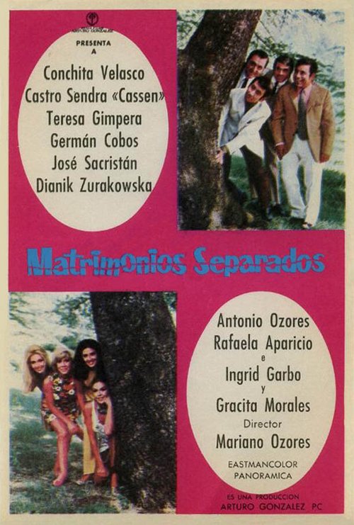 Обложка (Постер) Разведённые супруги / Matrimonios separados (1969) SATRip Обложка (Постер) Разведённые супруги / Matrimonios separados (1969) SATRip