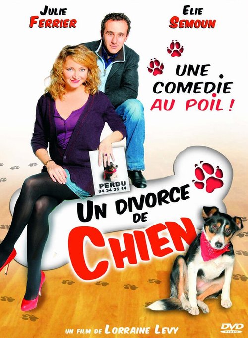 Обложка (Постер) Развод по-собачьи / Un divorce de chien (2010) HDRip Обложка (Постер) Развод по-собачьи / Un divorce de chien (2010) HDRip