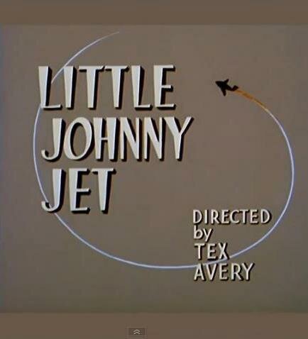 Обложка (Постер) Реактивный Джонни / Little Johnny Jet (1953) Обложка (Постер) Реактивный Джонни / Little Johnny Jet (1953)