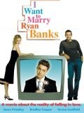 Обложка (Постер) Реалии любви / I Want to Marry Ryan Banks (2004) HDRip Обложка (Постер) Реалии любви / I Want to Marry Ryan Banks (2004) HDRip