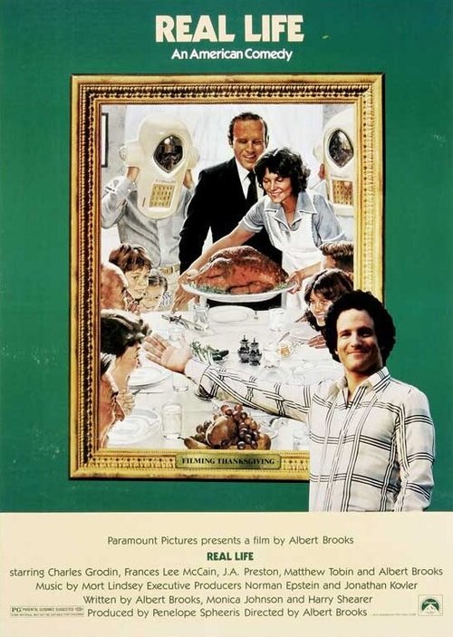 Обложка (Постер) Реальная жизнь / Real Life (1979) SATRip Обложка (Постер) Реальная жизнь / Real Life (1979) SATRip