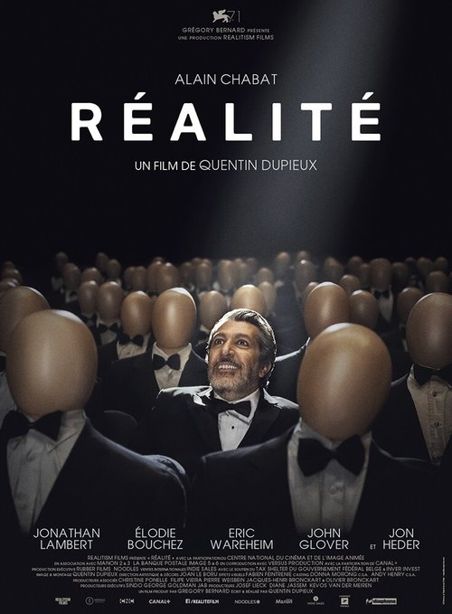 Обложка (Постер) Реальность / Réalité (2014) HDRip Обложка (Постер) Реальность / Réalité (2014) HDRip