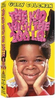 Обложка (Постер) Ребенок с 200% I.Q. / The Kid with the 200 I.Q. (1983) SATRip Обложка (Постер) Ребенок с 200% I.Q. / The Kid with the 200 I.Q. (1983) SATRip