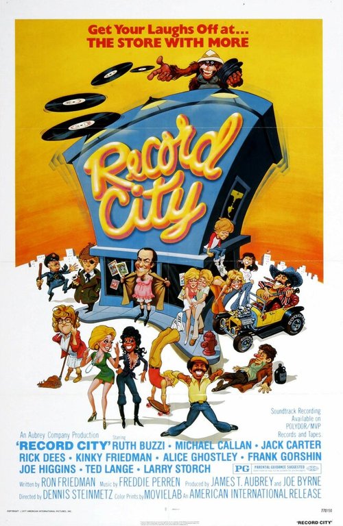 Обложка (Постер) Record City (1978) SATRip Обложка (Постер) Record City (1978) SATRip