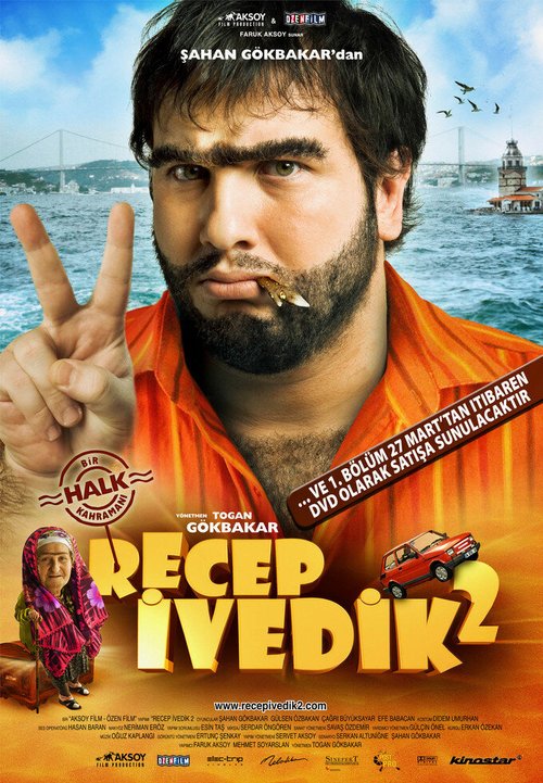 Обложка (Постер) Реджеп Иведик 2 / Recep Ivedik 2 (2009) HDRip Обложка (Постер) Реджеп Иведик 2 / Recep Ivedik 2 (2009) HDRip