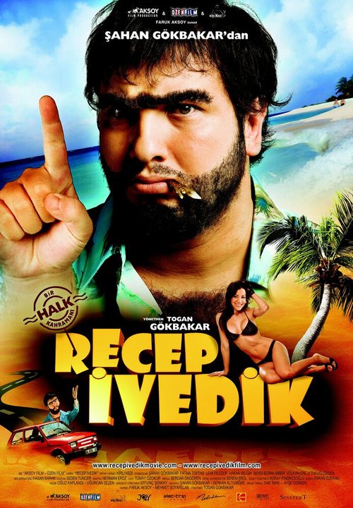 Обложка (Постер) Реджеп Иведик / Recep Ivedik (2008) HDRip Обложка (Постер) Реджеп Иведик / Recep Ivedik (2008) HDRip
