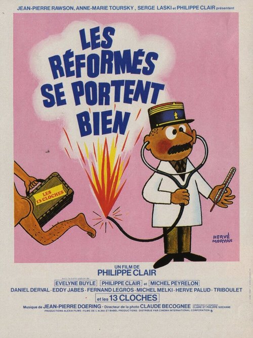 Обложка (Постер) Реформы идут хорошо / Les réformés se portent bien (1978) SATRip Обложка (Постер) Реформы идут хорошо / Les réformés se portent bien (1978) SATRip