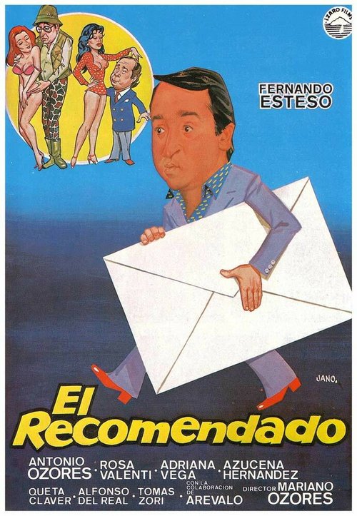 Обложка (Постер) Рекомендованный / El recomendado (1985) SATRip Обложка (Постер) Рекомендованный / El recomendado (1985) SATRip