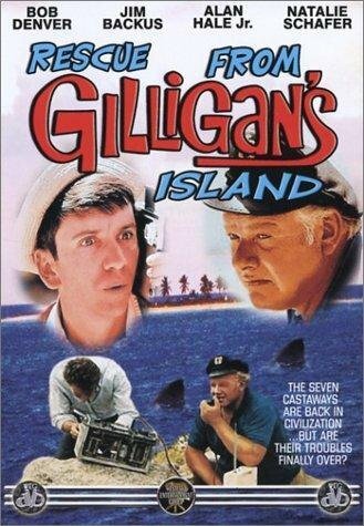 Обложка (Постер) Rescue from Gilligan's Island (1978) SATRip Обложка (Постер) Rescue from Gilligan's Island (1978) SATRip