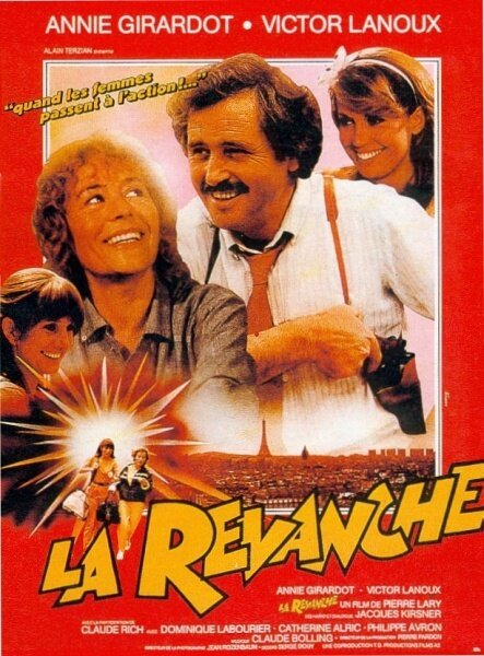 Обложка (Постер) Реванш / La revanche (1981) SATRip Обложка (Постер) Реванш / La revanche (1981) SATRip
