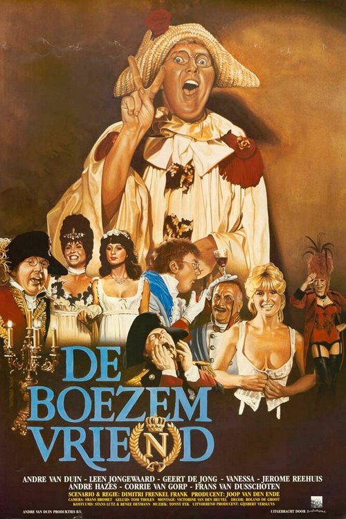 Обложка (Постер) Ревизор / De boezemvriend (1982) SATRip