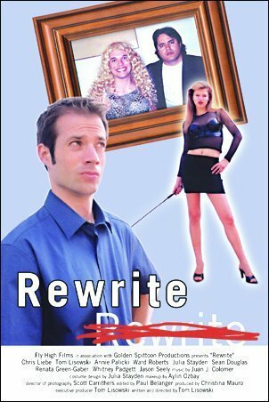 Обложка (Постер) Rewrite (2003) 