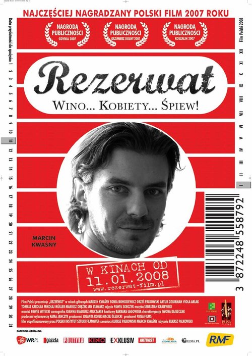 Обложка (Постер) Резервация / Rezerwat (2007) HDRip