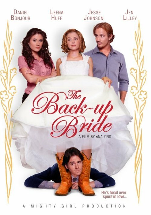 Обложка (Постер) Резервная невеста / Head Over Spurs in Love (2011) HDRip Обложка (Постер) Резервная невеста / Head Over Spurs in Love (2011) HDRip
