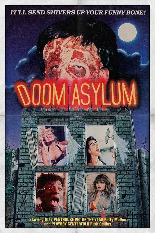 Обложка (Постер) Резня в психушке / Doom Asylum (1987) SATRip Обложка (Постер) Резня в психушке / Doom Asylum (1987) SATRip