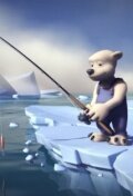 Обложка (Постер) Рыбалка с Сэмом / Isfiske (2009) Обложка (Постер) Рыбалка с Сэмом / Isfiske (2009)