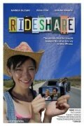 Обложка (Постер) Rideshare (2011) HDRip Обложка (Постер) Rideshare (2011) HDRip