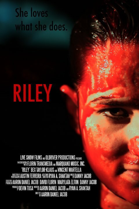 Обложка (Постер) Riley (2015) Обложка (Постер) Riley (2015)