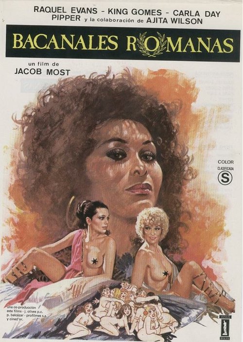 Обложка (Постер) Римские вакханалии / Bacanales romanas (1982) SATRip Обложка (Постер) Римские вакханалии / Bacanales romanas (1982) SATRip