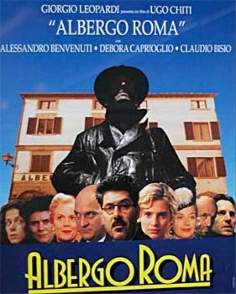 Обложка (Постер) Римский отель / Albergo Roma (1996) HDRip Обложка (Постер) Римский отель / Albergo Roma (1996) HDRip