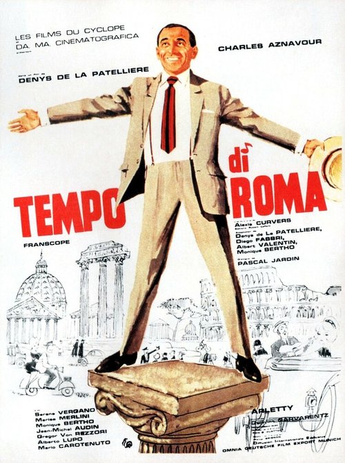 Обложка (Постер) Римское время / Tempo di Roma (1963) SATRip Обложка (Постер) Римское время / Tempo di Roma (1963) SATRip