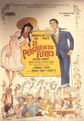 Обложка (Постер) Рынок цветов / La pérgola de las flores (1965) SATRip Обложка (Постер) Рынок цветов / La pérgola de las flores (1965) SATRip