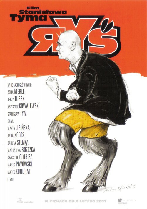 Обложка (Постер) Рысь / Rys (2007) HDRip Обложка (Постер) Рысь / Rys (2007) HDRip
