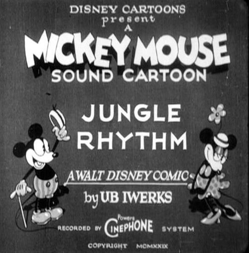 Обложка (Постер) Ритм джунглей / Jungle Rhythm (1929) 
