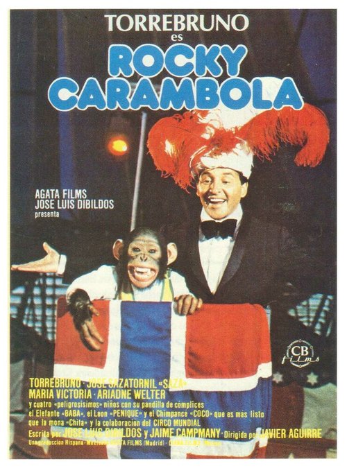 Обложка (Постер) Rocky Carambola (1979) SATRip Обложка (Постер) Rocky Carambola (1979) SATRip