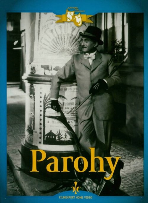 Обложка (Постер) Рога / Parohy (1947) SATRip Обложка (Постер) Рога / Parohy (1947) SATRip