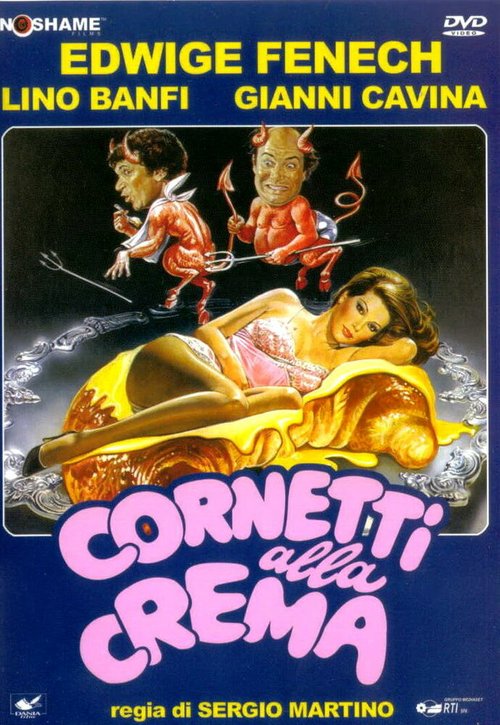 Обложка (Постер) Рогалики с кремом / Cornetti alla crema (1981) SATRip Обложка (Постер) Рогалики с кремом / Cornetti alla crema (1981) SATRip